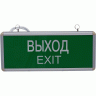 Светильник аварийный светодиодный JAZZWAY ВЫХОД EXIT 3вт 1,5ч постоянный LED IP20 PEL 101-1 5032989
